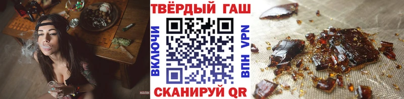 Метамфетамин Новочеркасск