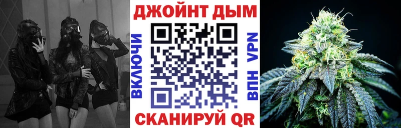 Наркошоп Новочеркасск АМФ Меф мяу мяу Cocaine МЕТАДОН СОЛЬ Псилоцибиновые грибы