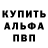 Ecstasy круглые ToxicAliensEli