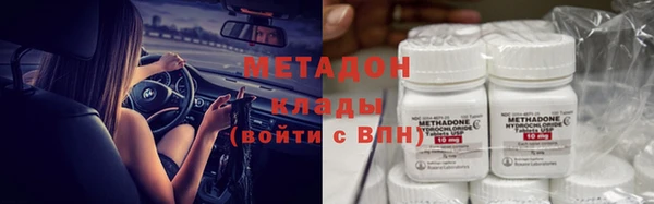 герыч Алзамай