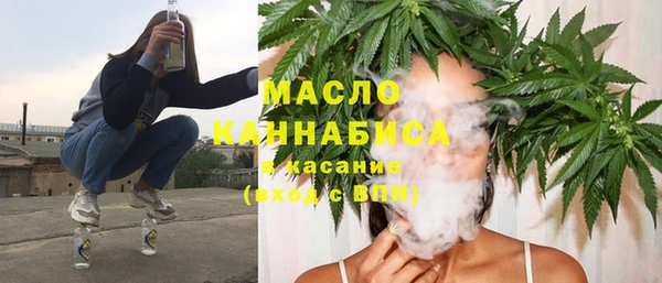 соль курить ск Алексеевка