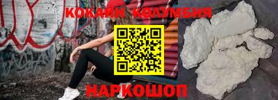 jwh Волжский