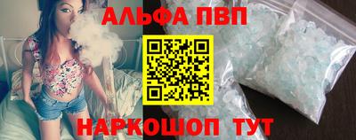 jwh Волжский