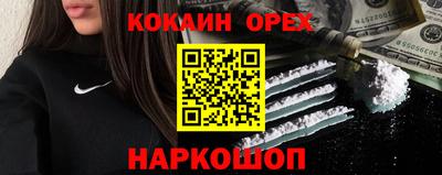 jwh Волжский