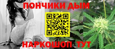 jwh Волжский