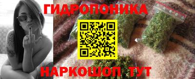 эйфоретик Волжск