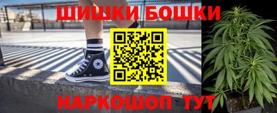 прущий лед Волгодонск