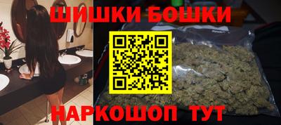 jwh Волжский