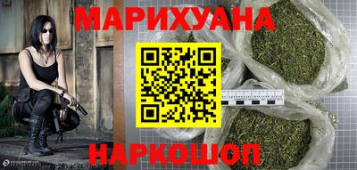 эйфоретик Волжск