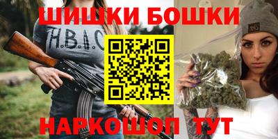 jwh Волжский