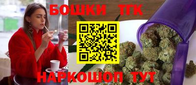 эйфоретик Волжск