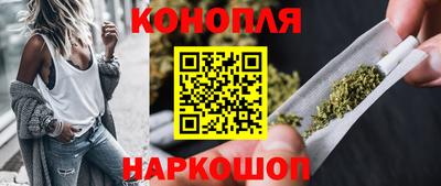 jwh Волжский