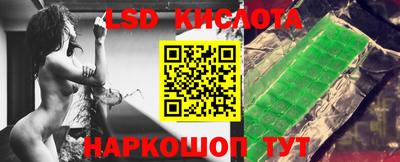 jwh Волжский