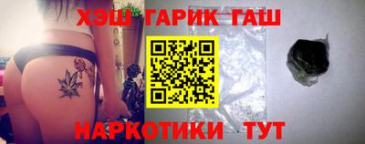 прущий лед Волгодонск