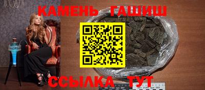 прущий лед Волгодонск