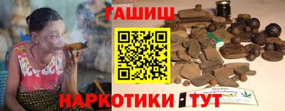 jwh Волжский