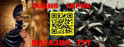 jwh Волжский