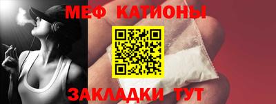 jwh Волжский