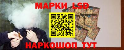 jwh Волжский