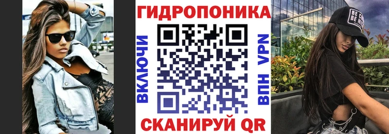 мега ONION  Новочеркасск  МАРИХУАНА LSD WEED 